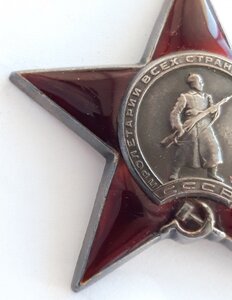 Орден КЗ на комзвена торп. кат. 1 БТК ЧФ