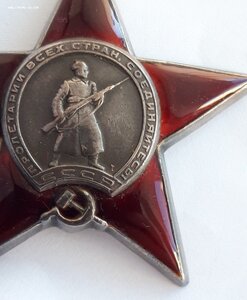 Орден КЗ на комзвена торп. кат. 1 БТК ЧФ