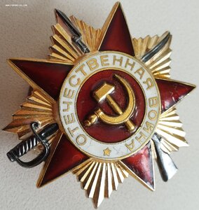 ОВ 1ст. № 1.177.238 Партия тираж 1000 штук Русские Самоцветы