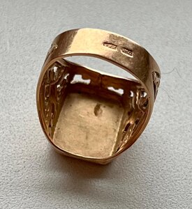 Золотая печатка СКОРПИОН. 585 проба со звездой.