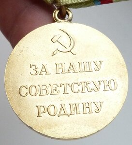 Киев с Уд-ем 1962г(Отличный Сохран!) А6