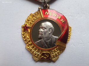 Ленин 300223 с доком люкс родной сбор