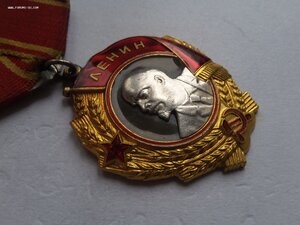 Ленин 300223 с доком люкс родной сбор
