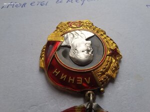 Ленин 300223 с доком люкс родной сбор