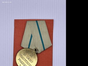 Ленинград 4 штуки