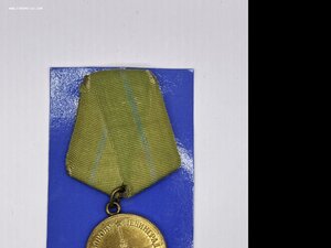 Ленинград 4 штуки