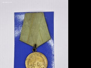 Ленинград 4 штуки