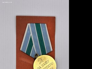 Заполярье 2 штуки