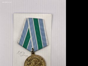 Заполярье 2 штуки