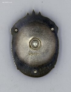 Орден Знак Почета МОНДВОР ЛЮКС в родной коробочке