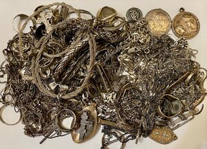 Серебро 925 пробы. ЛОМ. 574 грамма.