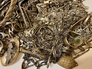 Серебро 925 пробы. ЛОМ. 574 грамма.