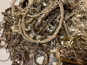 Серебро 925 пробы. ЛОМ. 574 грамма.