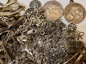 Серебро 925 пробы. ЛОМ. 574 грамма.