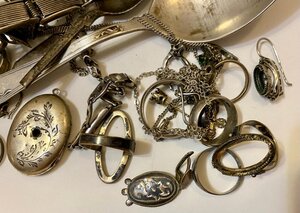 Серебро 875 пробы. ЛОМ. 219 грамм. По 44 рубля за грамм.