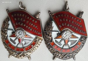 БКЗ номера подряд на однополчан № 116.567 и 116.568