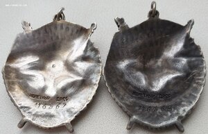 БКЗ номера подряд на однополчан № 116.567 и 116.568