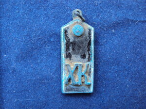 Погончик кадетского корпуса.