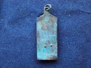 Погончик кадетского корпуса.