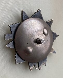 «ОТЕЧЕСТВЕННАЯ ВОЙНА-1ст» 1960099. ОТЛИЧНОЕ СОСТОЯНИЕ.
