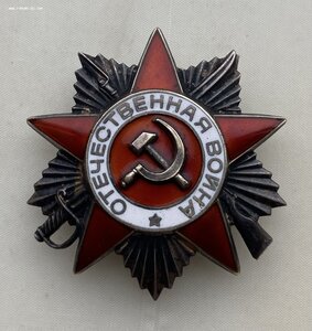 «ОТЕЧЕСТВЕННАЯ ВОЙНА-2ст» х7х7х7х. ОТЛИЧНОЕ СОСТОЯНИЕ.
