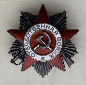 «ОТЕЧЕСТВЕННАЯ ВОЙНА-2ст» х7х7х7х. ОТЛИЧНОЕ СОСТОЯНИЕ.