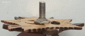 ОВ 1ст. № 242.321 за Берлин