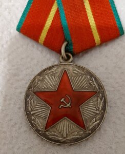 МООП Молдавской ССР.