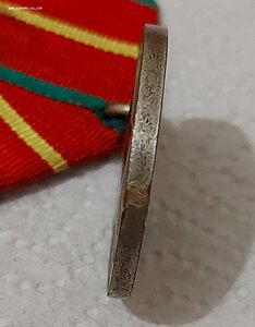 МООП Молдавской ССР.