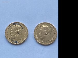 2 монеты 5 рублей Николай II,золото