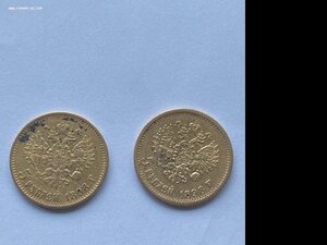 2 монеты 5 рублей Николай II,золото