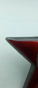 Орден; Красная звезда, номер 853966