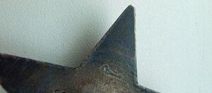 Орден; Красная звезда, номер 853966