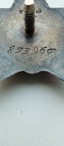 Орден; Красная звезда, номер 853966