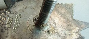 Орден отечественной войны второй степени, номер 529665