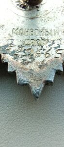 Орден отечественной войны второй степени, номер 529665