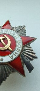 Орден отечественной войны второй степени, номер 529665