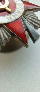 Орден отечественной войны второй степени, номер 529665