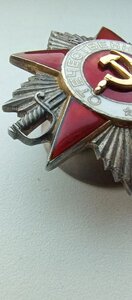 Орден отечественной войны второй степени, номер 529665