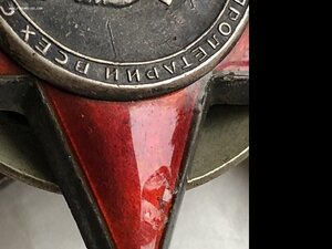 КЗ МЗПП одна в доке