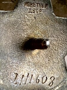 КЗ МЗПП одна в доке