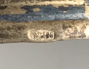 Серебряный подстаканник Кубачи. Чернь. Чернение. Серебро 875