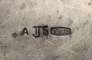 Две серебряных солонки. Серебро 875 пробы со звездой.