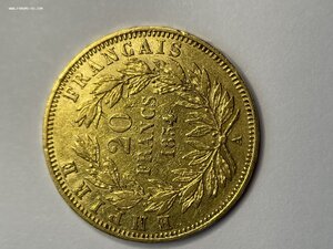 Наполеон III, 20fr 1854
