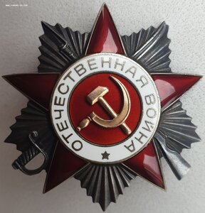 ОВ 2ст. № 910.041 посмертно. Поворот клейма. За В. Пруссию.