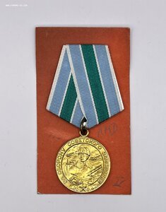 Заполярье 2 штуки