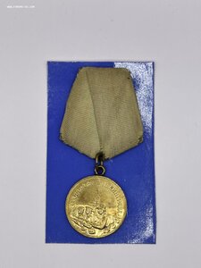 Ленинград 4 штуки