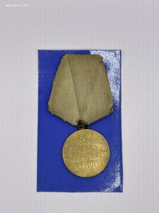 Ленинград 4 штуки