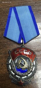 ТКЗ 680 тыс ,крупный Бор,Детский подчерк,не дорого.