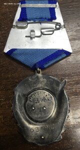 ТКЗ 680 тыс ,крупный Бор,Детский подчерк,не дорого.